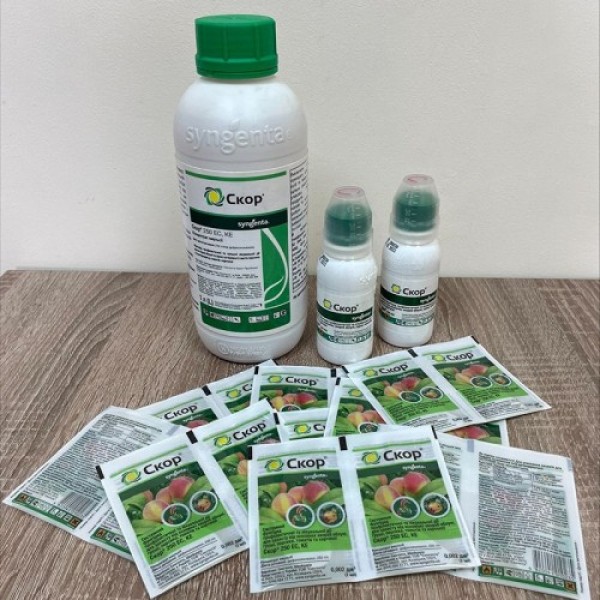 Фунгицид Скор 25% - Syngenta