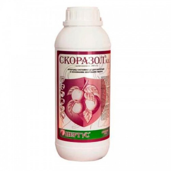 Фунгицид Скоразол – НЕРТУС