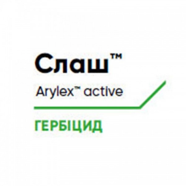 Гербіцид Слаш – Corteva