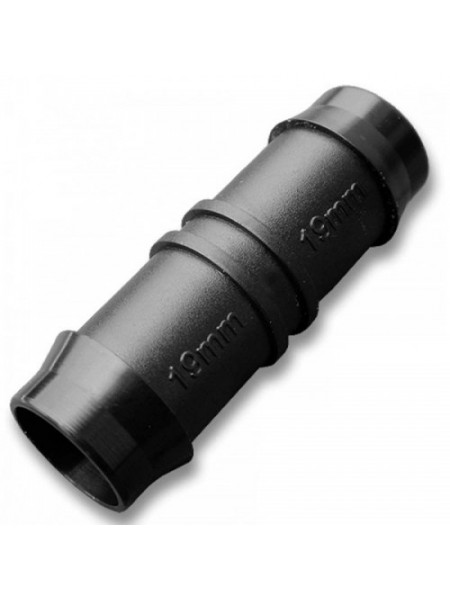 Соединитель для трубки 19 мм (2 шт.) DSA-2319 (Bradas)