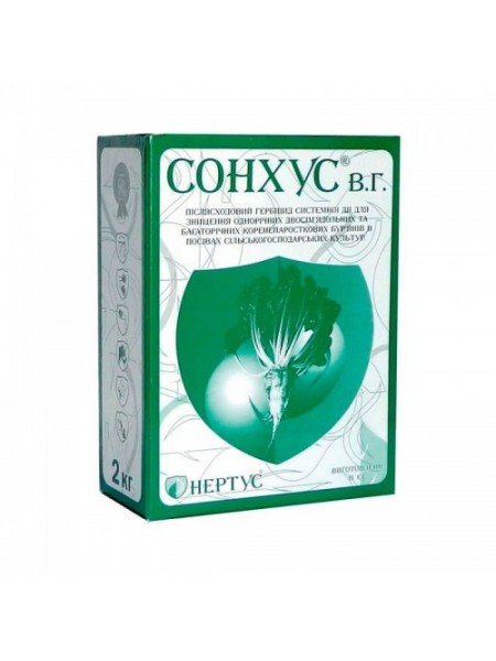 Гербицид Сонхус – НЕРТУС