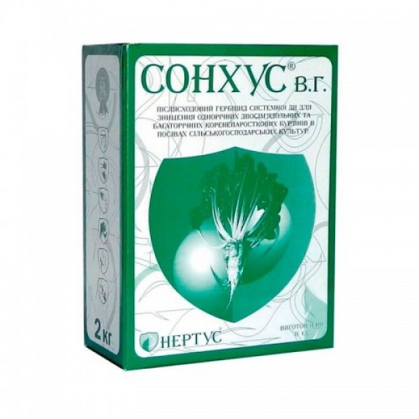 Гербіцид Сонхус – НЕРТУС