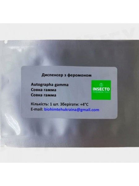 Совка-гамма диспенсер с феромоном (БИОхимтех)