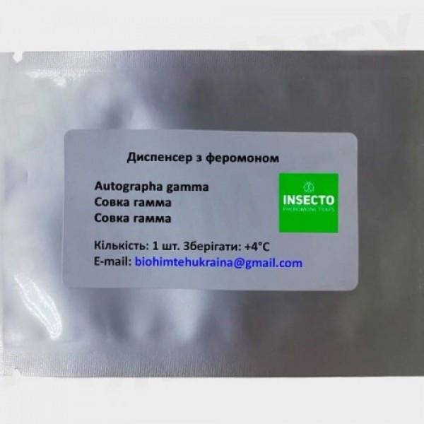 Совка-гамма диспенсер с феромоном (БИОхимтех)