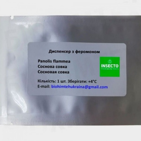Совка сосновая диспенсер с феромоном (БИОхимтех)