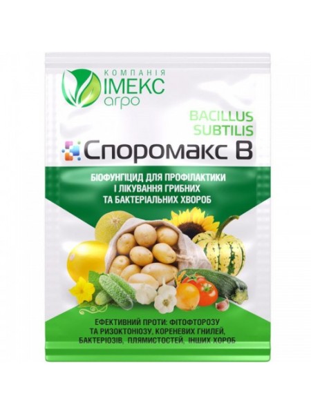 Споромакс В биопрепарат фунгицид (Имекс Агро)