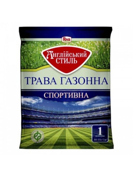 Спортивная Английский стиль семян газонной травы (Feldsaaten Freudenberger GmbH)