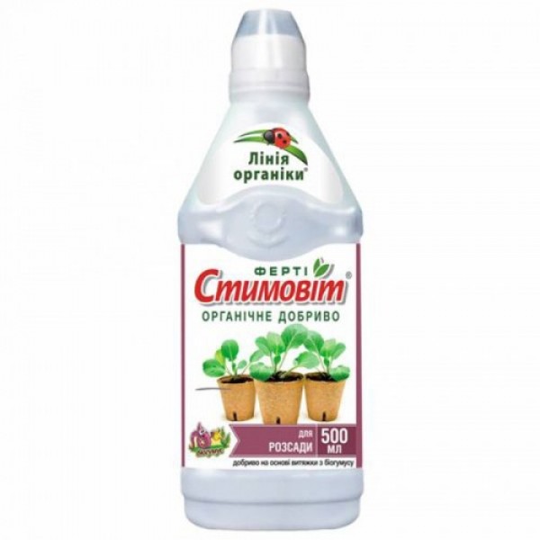 Стимовит для рассады удобрение (Агрохимпак)