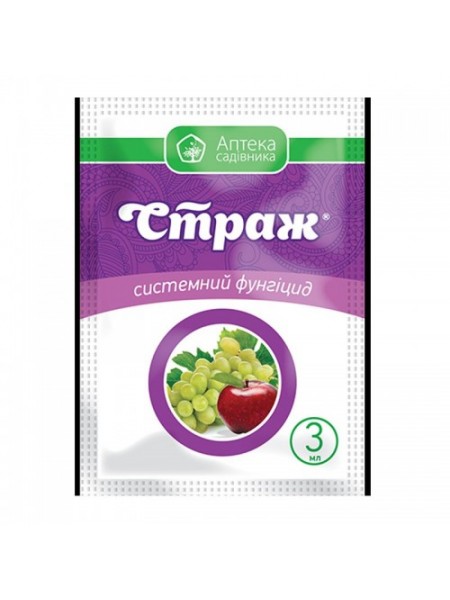 Фунгицид Страж - Укравит