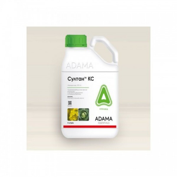 Гербіцид Султан – Adama