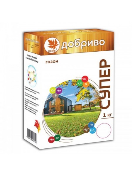 Супер Осень для газона органоминеральное удобрение (Семейный Сад)