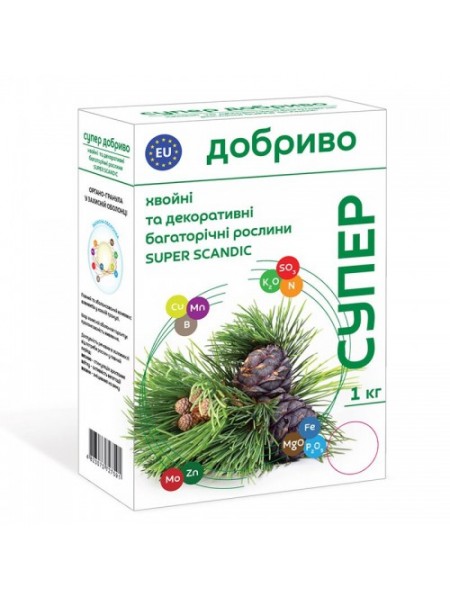 Супер Скандик (Super Scandic) для хвойных и декоративных многолетних растений органо-минеральное удобрение (Семейный сад)