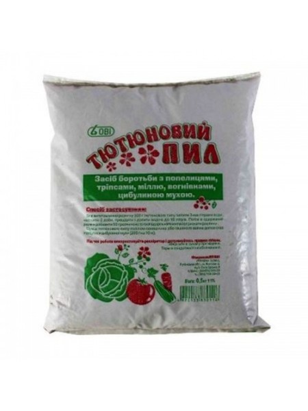 Инсектицид Табачная пыль