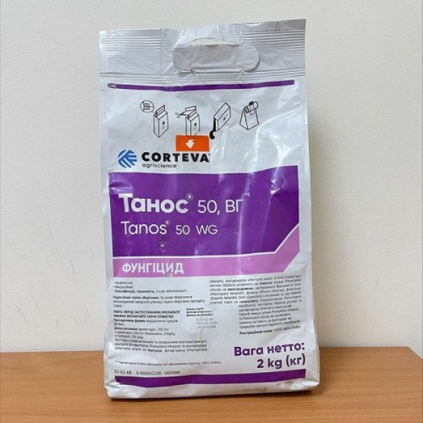 Фунгицид Танос – Corteva