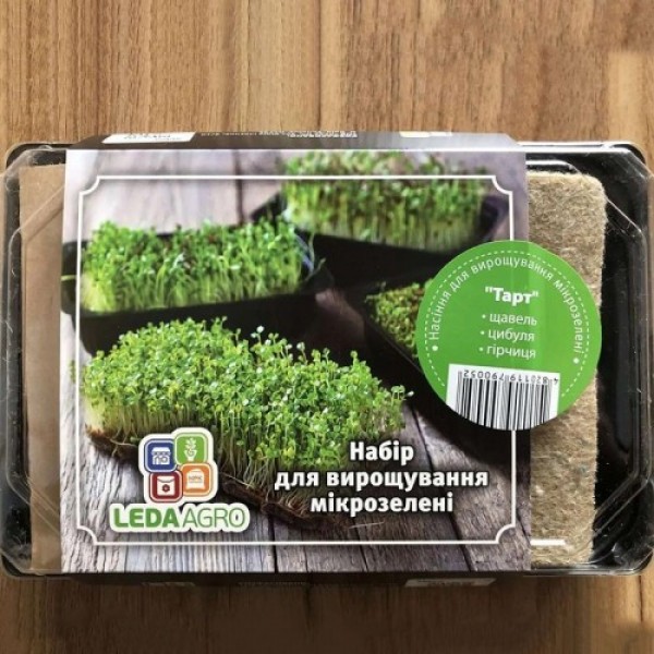 Тарт набор для выращивания микрозеленых (World of Seeds)