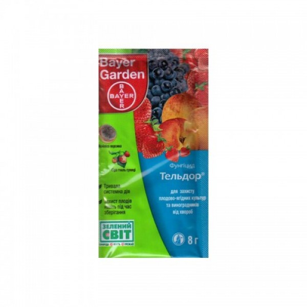 Фунгицид Магникур Гард (Тельдор) 50% - Bayer