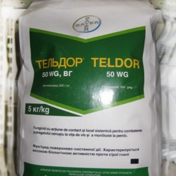 Фунгіцид Тельдор.