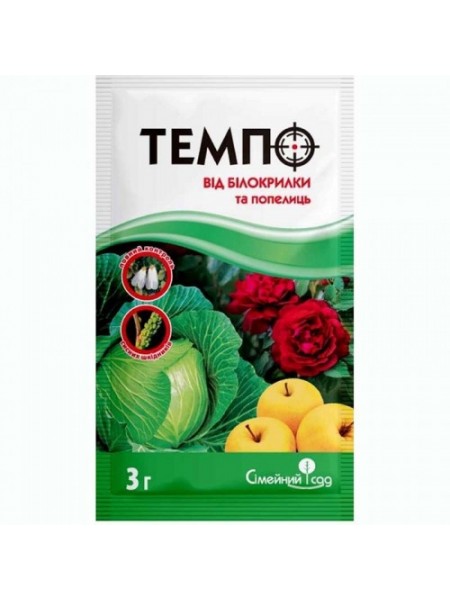 Инсектицид Темпо