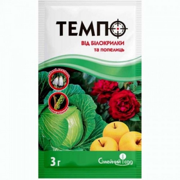 Инсектицид Темпо