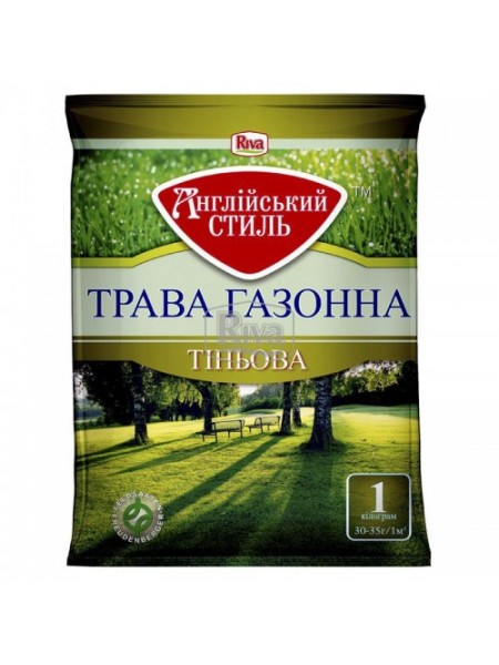 Теневая Английский стиль семян газонной травы (Feldsaaten Freudenberger GmbH)