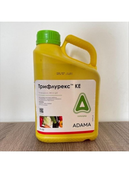 Гербицид Трифлурекс - Adama