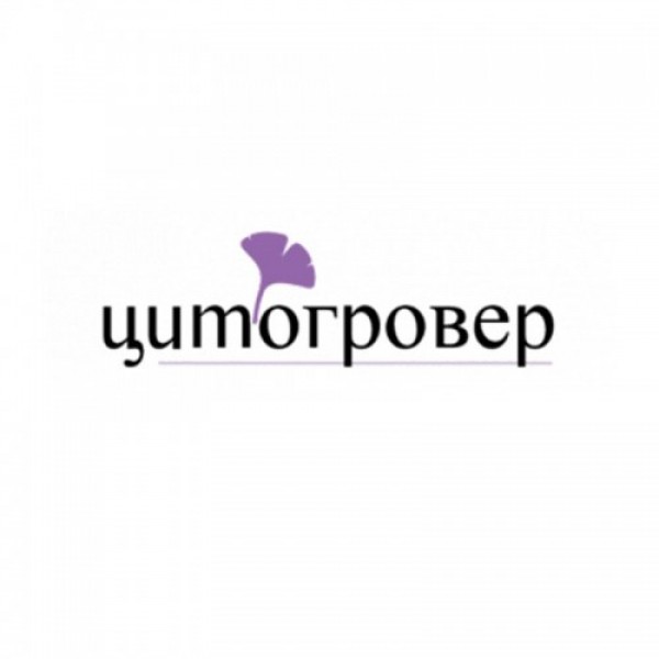 Цитогровер биостимулянт р.к. (Саммит Агро Юкрейн)