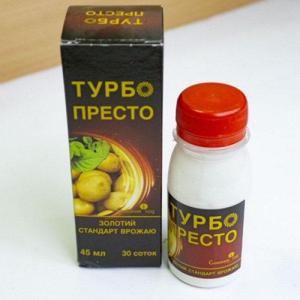 Инсектицид Турбо Престо