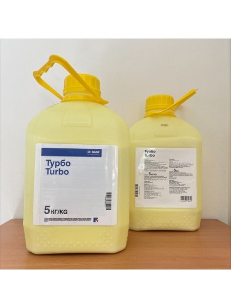 Турбо прилипач (BASF)