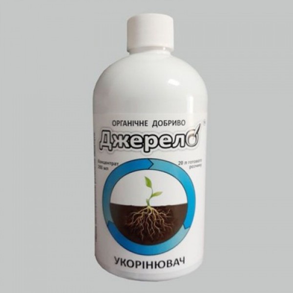 Укоренитель органическое удобрение (Источник)