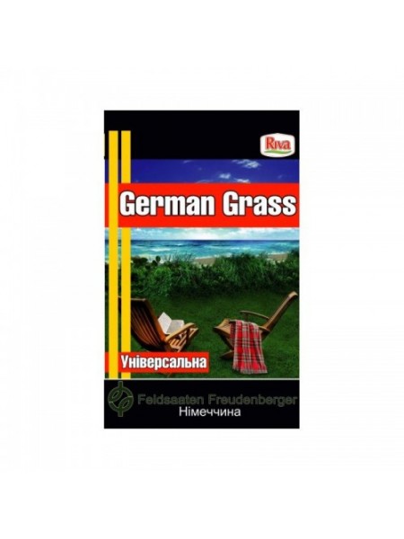 Универсальная German Grass семена газонной травы (Feldsaaten Freudenberger GmbH)