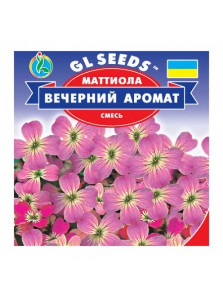 Вечерний аромат семян левкоя (GL Seeds)