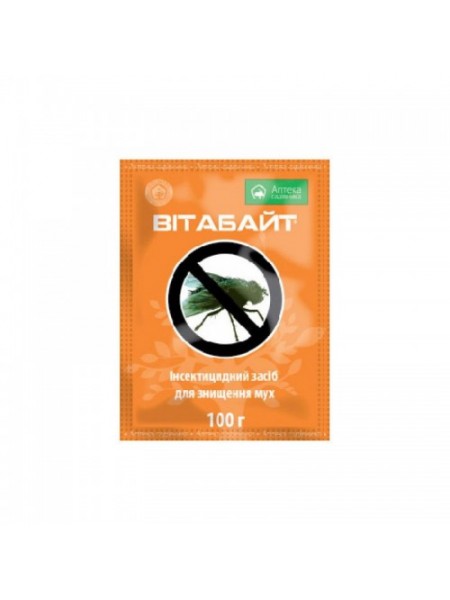 Инсектицид Витабайт