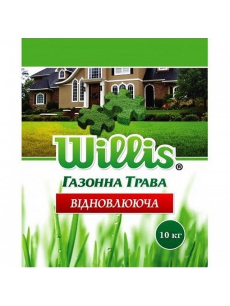 Восстановительная Willis семена газонной травы (Feldsaaten Freudenberger GmbH)