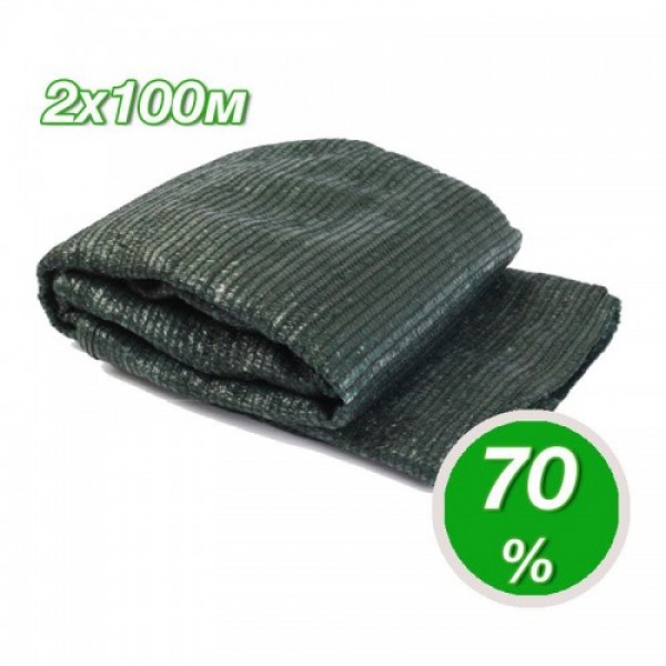 Затеняющая сетка (70% затенения) зеленая (Agreen)