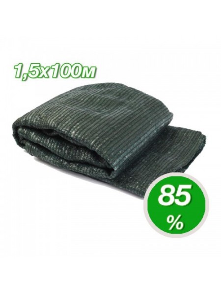 Затеняющая сетка (85% затенения) зеленая (Agreen)