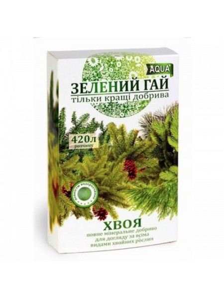 Зеленая роща осенняя хвоя минеральное удобрение (Гилея)