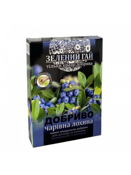 Зеленая роща волшебная минеральное удобрение (Гилея)