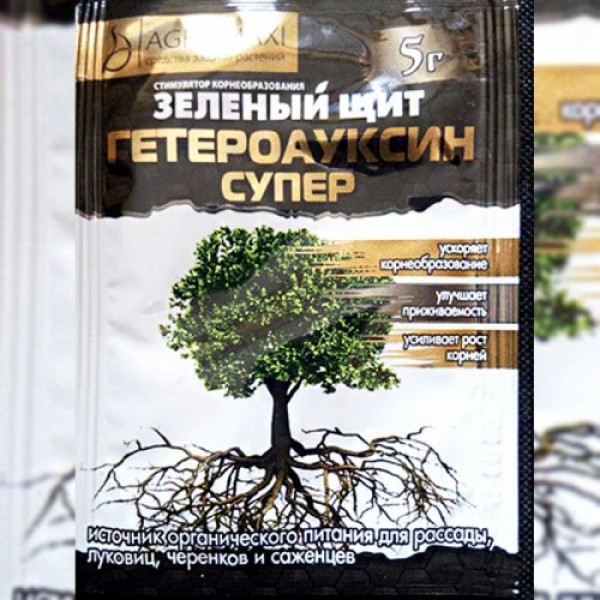 Зелений щит Гетероауксин Супер регулятор росту (Україна)