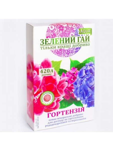 Зеленая роща аква гортензия минеральное удобрение (Гилея)