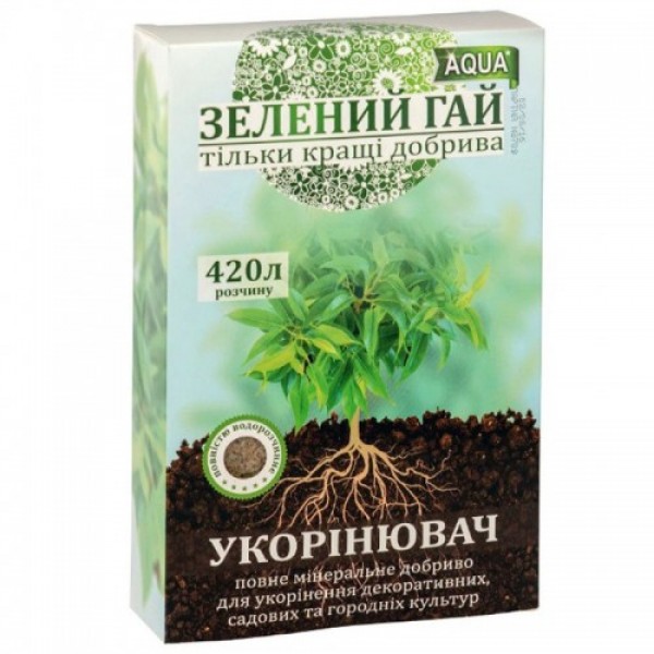 Зеленая роща аква укоренитель минеральное удобрение (Гилея)