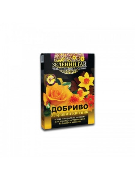 Зеленая роща яркая клумба минеральное удобрение (Гилея)