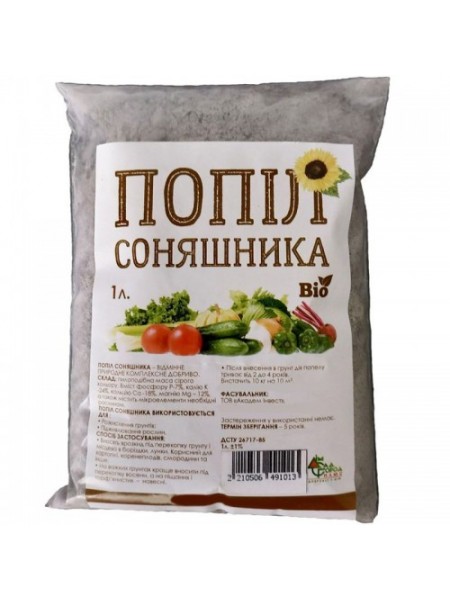 Удобрение пепел подсолнечника