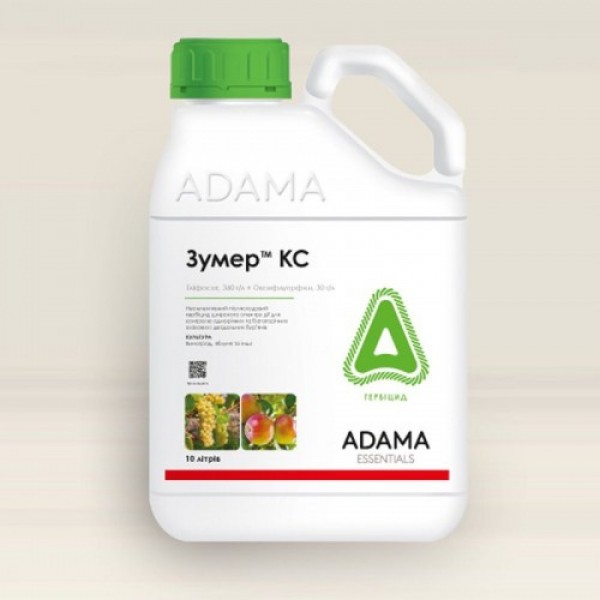 Гербіцид Зуммер - Adama